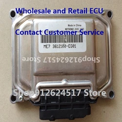 Electronic Control Unit Car Accessories ME7 ECU For/Dongfeng F01R00D724 3612100-EG01 F01RB0D724/F01R00D732 B-3610250B F01RB0D732