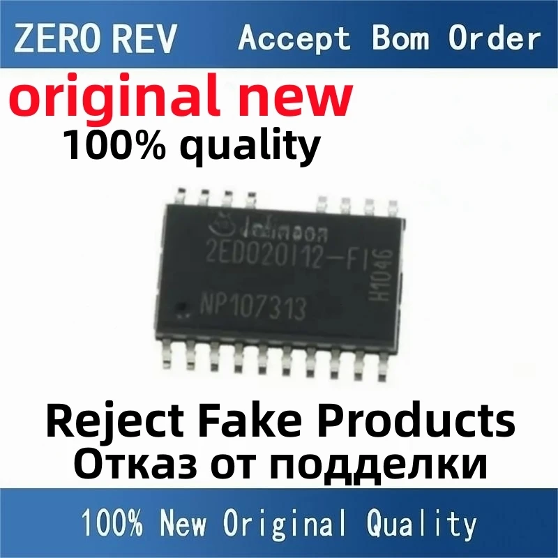 2-10Pcs 100% New 2ED020I12-FI 2ED020I12FI SOP18 Brand new original chips ic