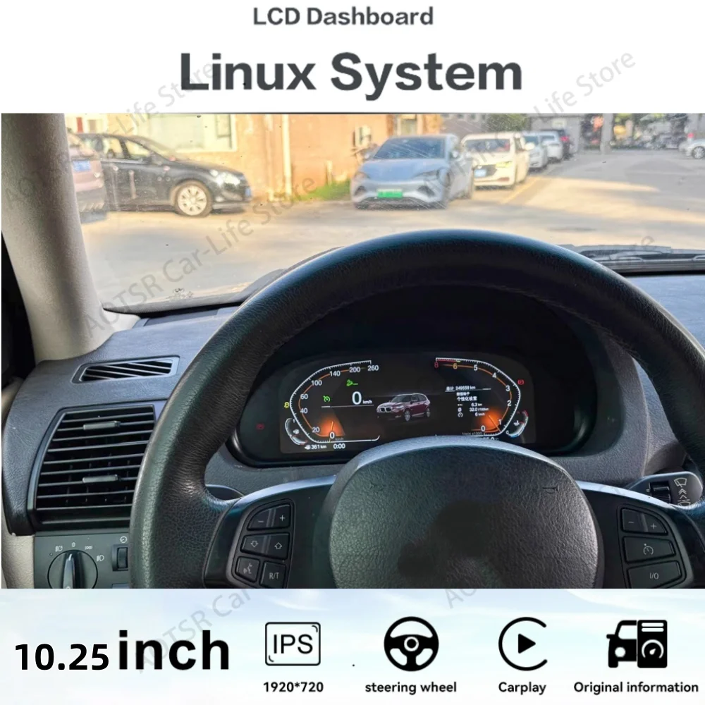 10.25 Inch Linux Fo…
