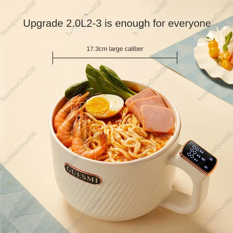 Electric Caldron Home Dormitory Small Electric Student Pot Multifunctional Integrated Instant Noodle Pot Small Cooking Noodles