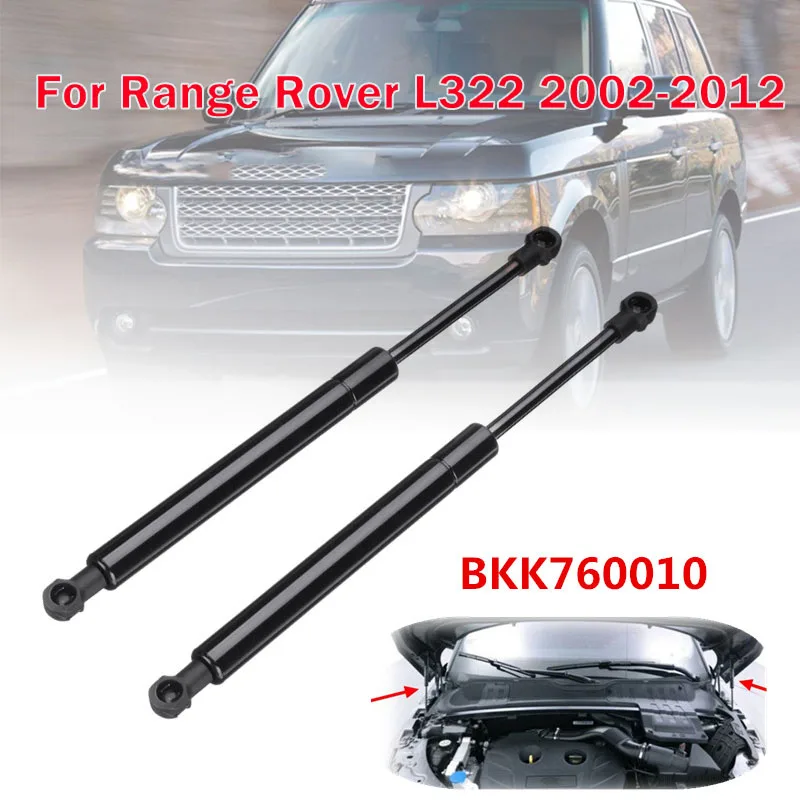 BKK760010 2pcs Capô Da Frente Do Carro Suporte Suporte Gás Struts Tampa Para Range Rover L322 2002 2003 2004 2005 2006 2007 2008 2009-2012