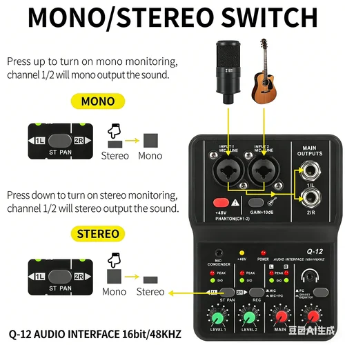 Imagen 2 del producto TEYUN Q12 Interfaz de Audio Profesional Portátil de 2 Canales, Consola de Tarjeta de Sonido Mini USB MIXER para Grabación de Guitarra, Estudio y Canto