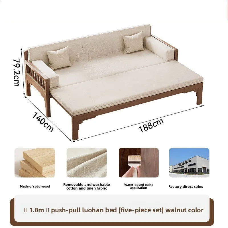 Full solid wood Arhat bed, new Chinese Arhat couch Song Dynasty aesthetic sofa bed