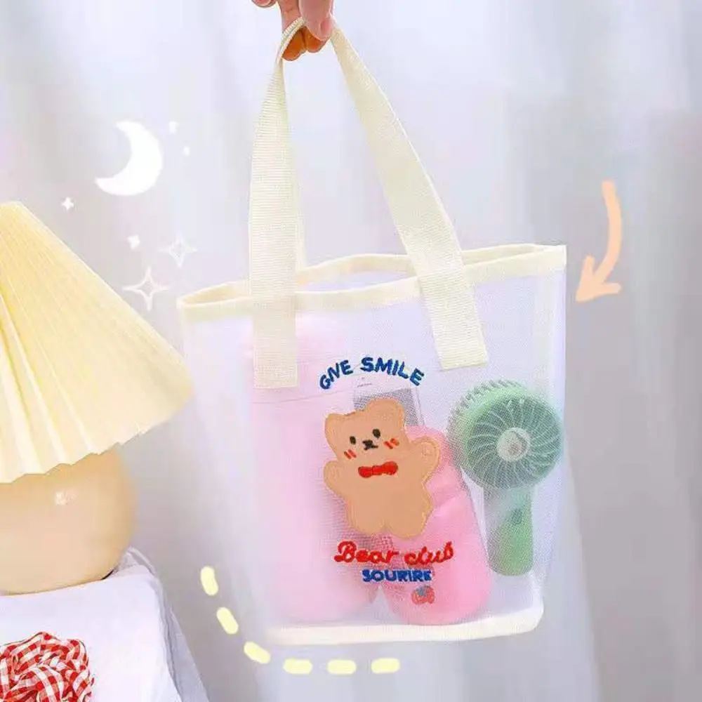 Bolsa de cosméticos de oso lindo INS para mujer, bolso de malla transparente, práctico, bolso de playa de natación a la moda, nuevo