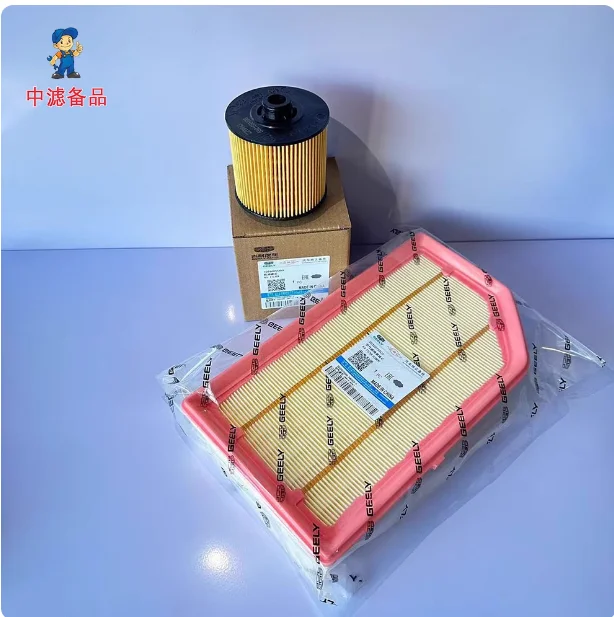 

Набор фильтров из 3-х шт. для Geely Manjaro Monjaro XINGYUE L KX11-HEV 1.5T HI-F HI-P Fuel Electric Hybrid Air&Oil&Cabin Filter Set