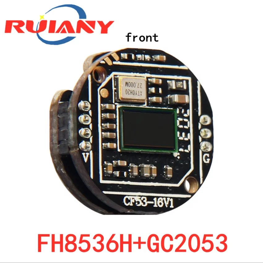 surveillance camera 1080P vehicle module FH8536H+GC2053 ultra low light starlight 16 round double board