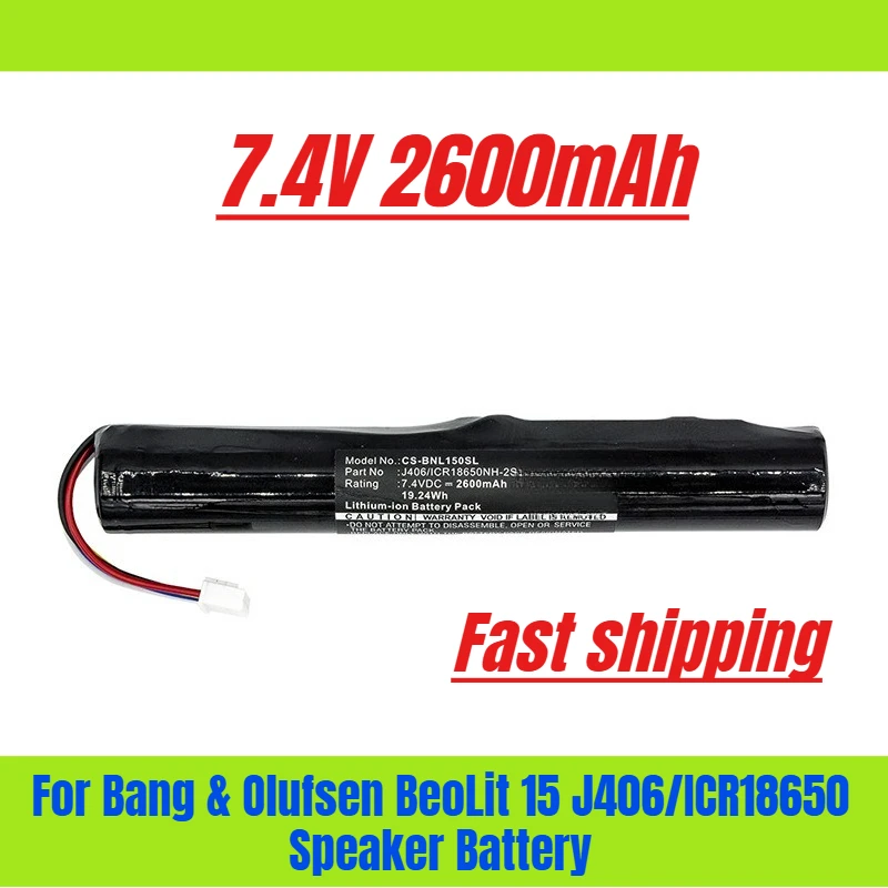 

7.4V 2600mAh For Bang & Olufsen BeoLit 15 J406/ICR18650 Speaker Battery