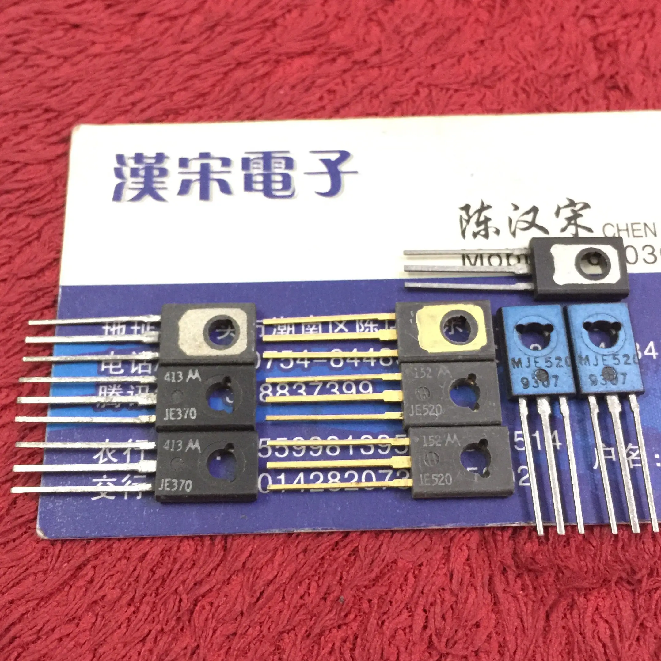 MJE370/MJE520/JE370/JE520  TO-126 4      10 pairs