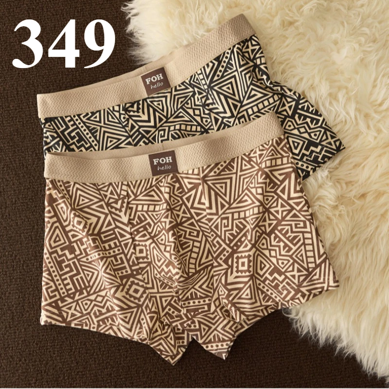 

2511 Мужское спортивное нижнее белье VS-ZCS-349