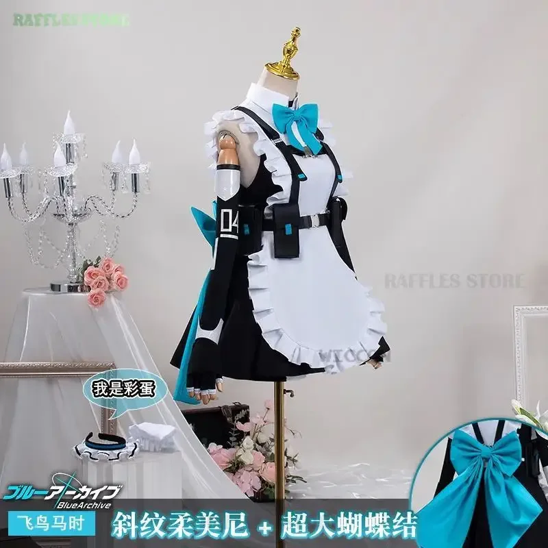 Asuma Toki cosplay maid dress blue ware cosplay game girl Women uniform longuette skirt bow Lolita suit sexy cute set