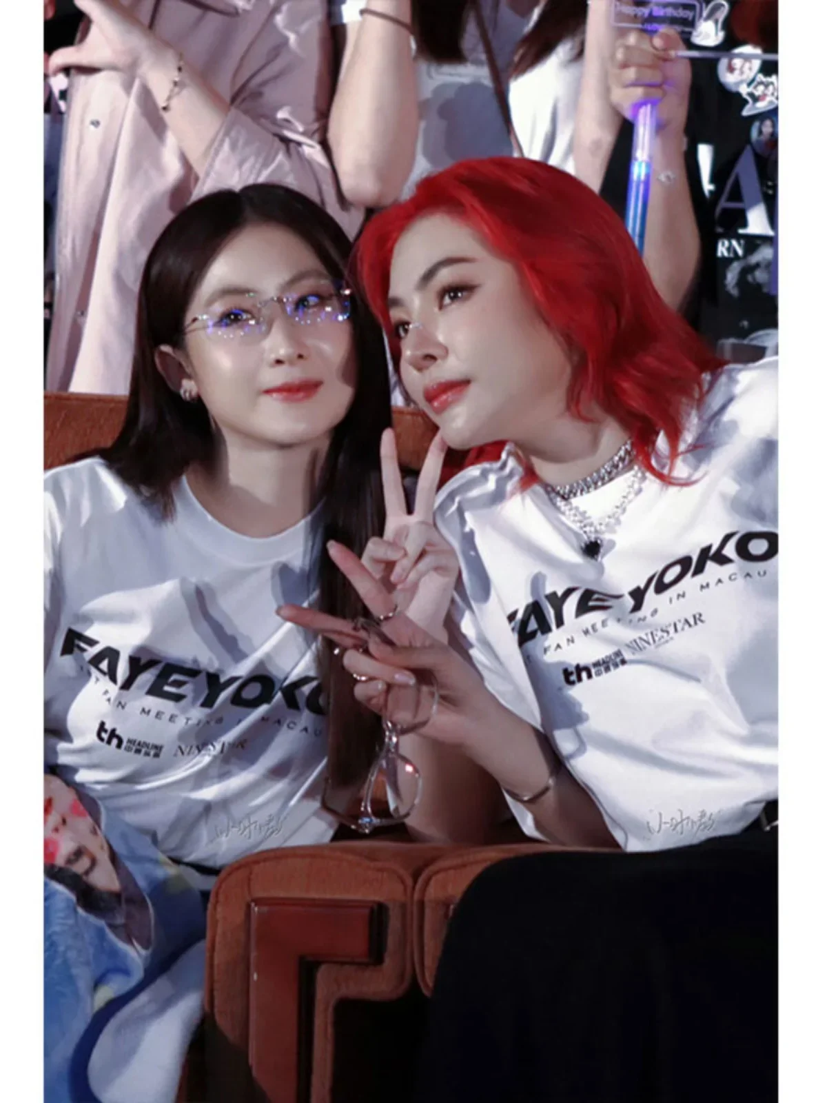 2025 فارغة سر الحب ملء اجتماع مروحة FayeYoko Macau فارغة ، نفس تي شيرت صيف جديد الثقيلة القطن فضفاض رسالة