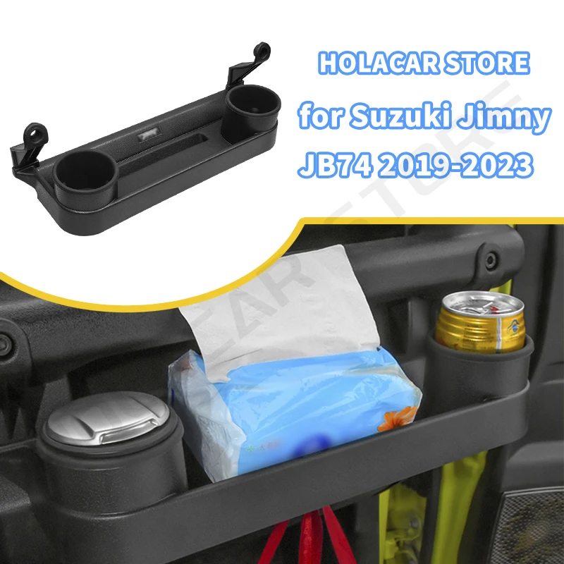 Passenger Center Console Storage Box Organizer Tray For Suzuki Jimny JB64 JB74 3 Door 5 Door 2019 2020 2021 2022 2023 2024