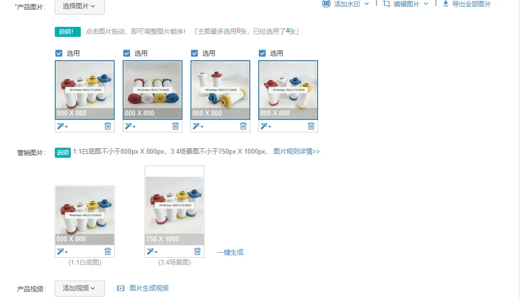 

1 шт. CJ-020 фильтрующий картридж FJ-020C/T/A/X/H/F/FF обезжиривающий картридж фильтра для воды