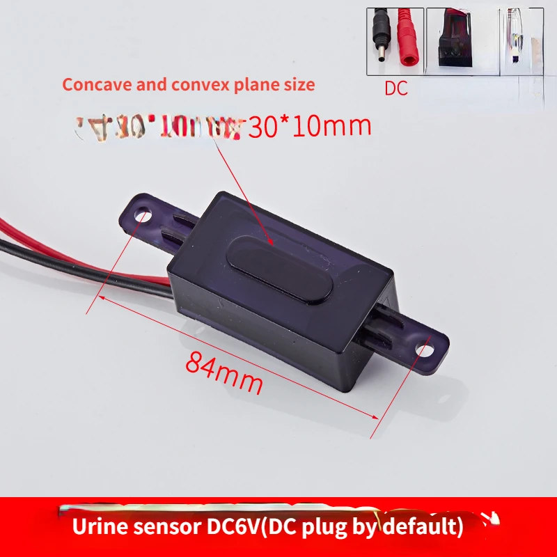 Urinal probe accessories 6v automatic flushing device stool infrared sensor 6V battery box