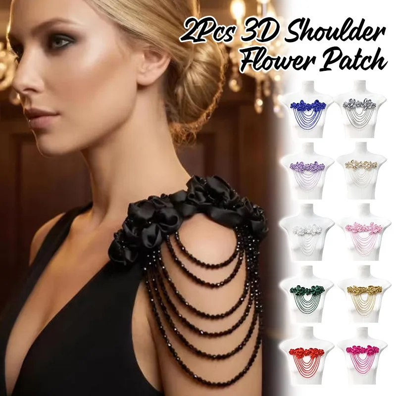 

2PC Handmade 3D Shoulder Flower Patch Tassels DIY Wedding Sewing Garment Applique MultiColor Sequin Beaded Clothing Jewelry Acce