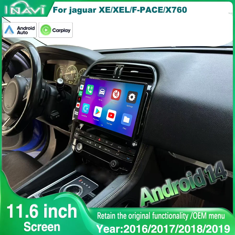 11.6 inch  Carplay Radio Screen For 2016-2019 Jaguar XE/F-PACE/X760 Android 14 Retains Original Car OEM Menu Media Player