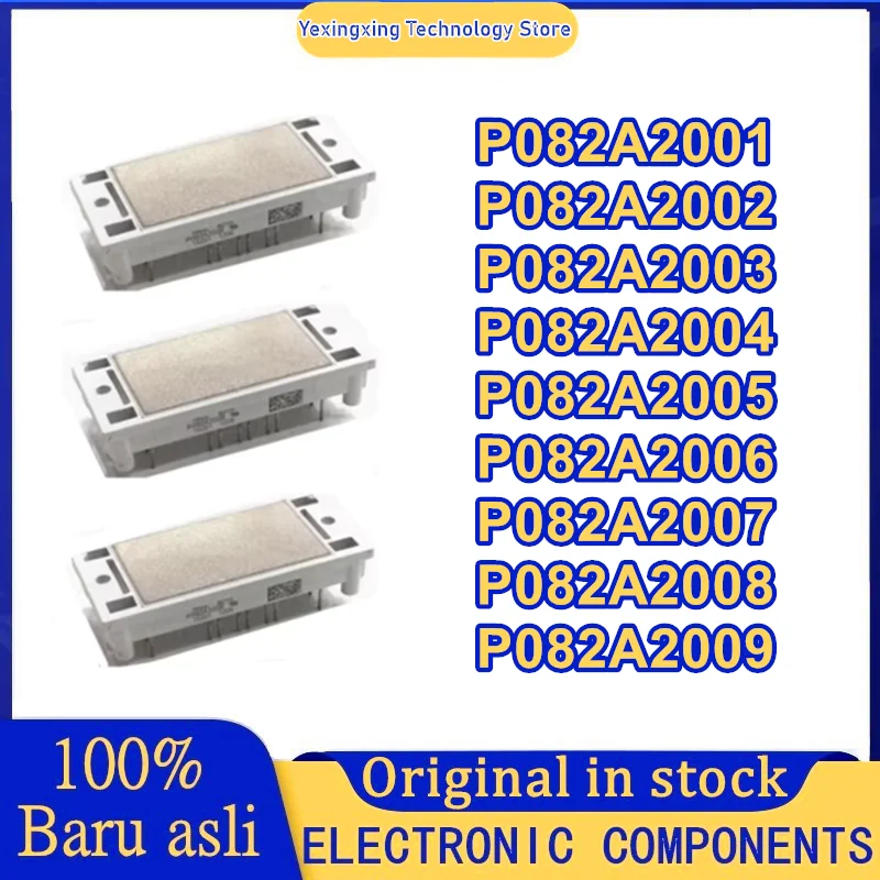 

P082A2001 P082A2002 P082A2003 P082A2004 P082A2005 P082A2006 P082A2007 P082A2008 P082A2009 НОВЫЙ ОРИГИНАЛЬНЫЙ МОДУЛЬ