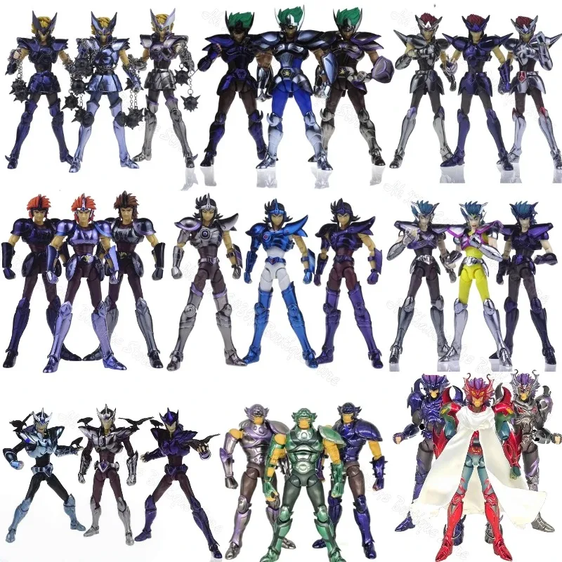 

MST Model Saint Seiya Myth Cloth EX Cetus Moses Whale Crow Jamian Centaurus Babel Venatici Asterion Sagitta Tremy Cerberus Dante