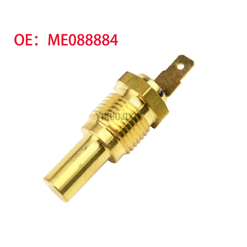 Applicable to SK200/230/330-6E excavator water temperature sensor water temperature alarm induction plug ME088884