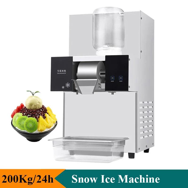 Commercial Electric 220V 110V Air Cooled Snow Ice Machine 200KG/24H 1280W Tabletop Snowflake Ice Maker Slushing Machine