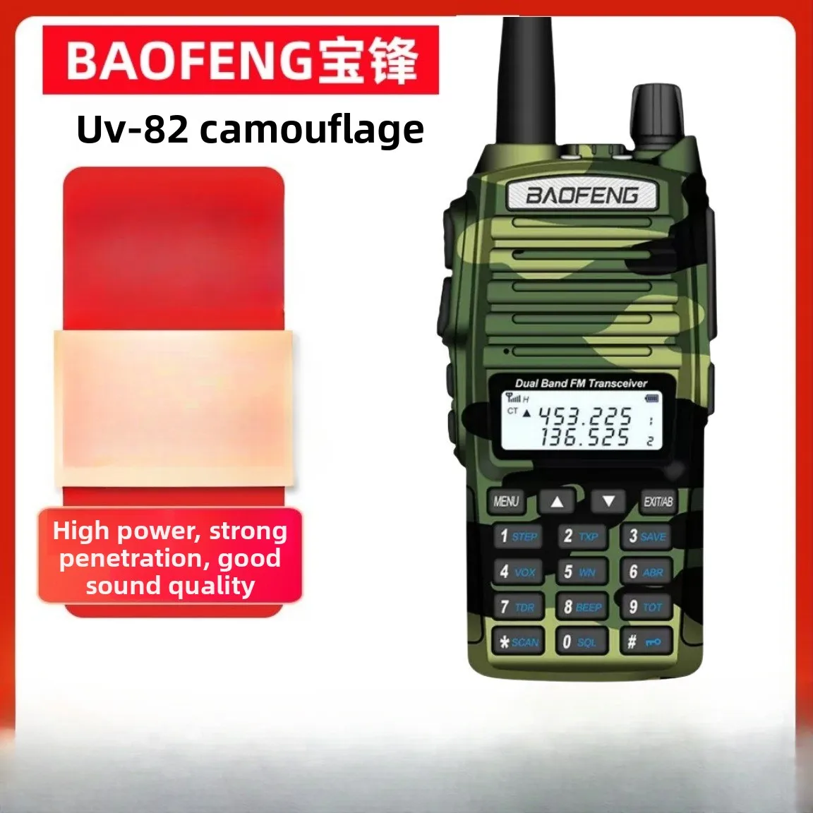 Baofeng BF-UV82 Walkie-talkie Outdoor 8W High-power Baofeng Radio Handset