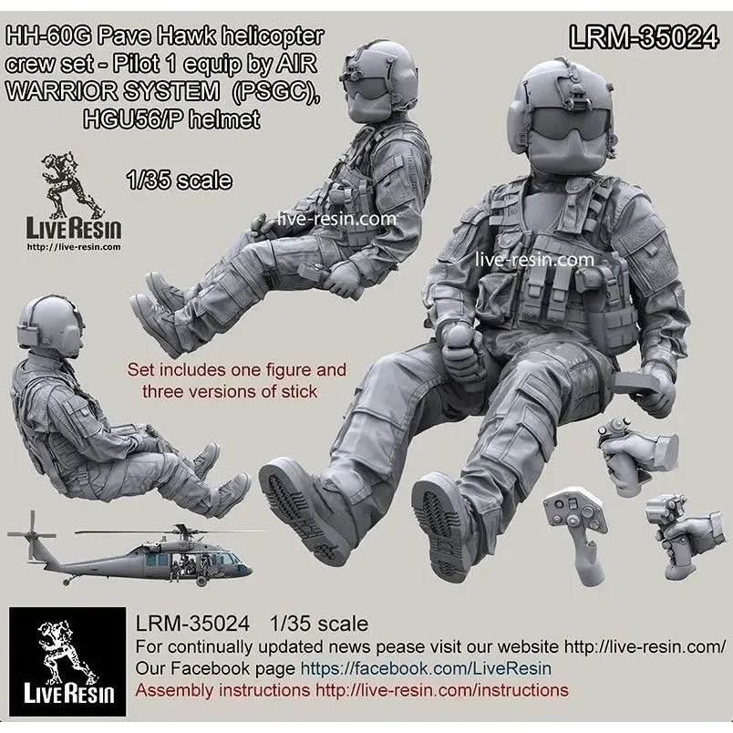 

1/35 Современный американский пилотный солдат из смолы LRM-35024