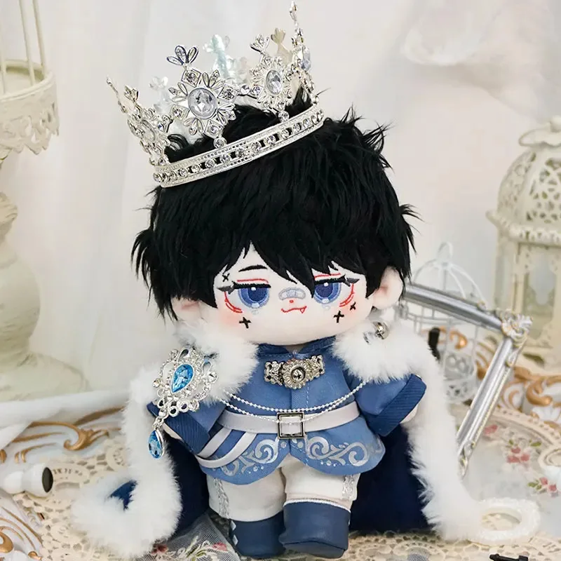 

New Anime 20cm Pure Cotton Plush Doll Toy, Duke King Cosplay, Cloak, Crown, Shoes, Doll Outfit Set, For Girl's Boy Birthday Gift