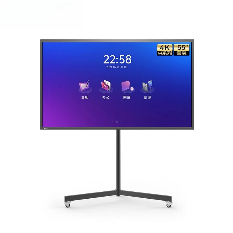 

55 inch, conference flat screen TV 4K ultra high definition smart touch screen all-in-one machine