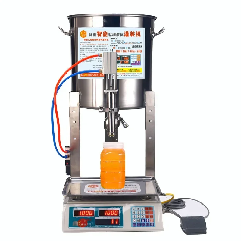 Food Grade Liquid Quantitative Filling Machine Porridge Porridge Yogurt Chemical Glue Sticky