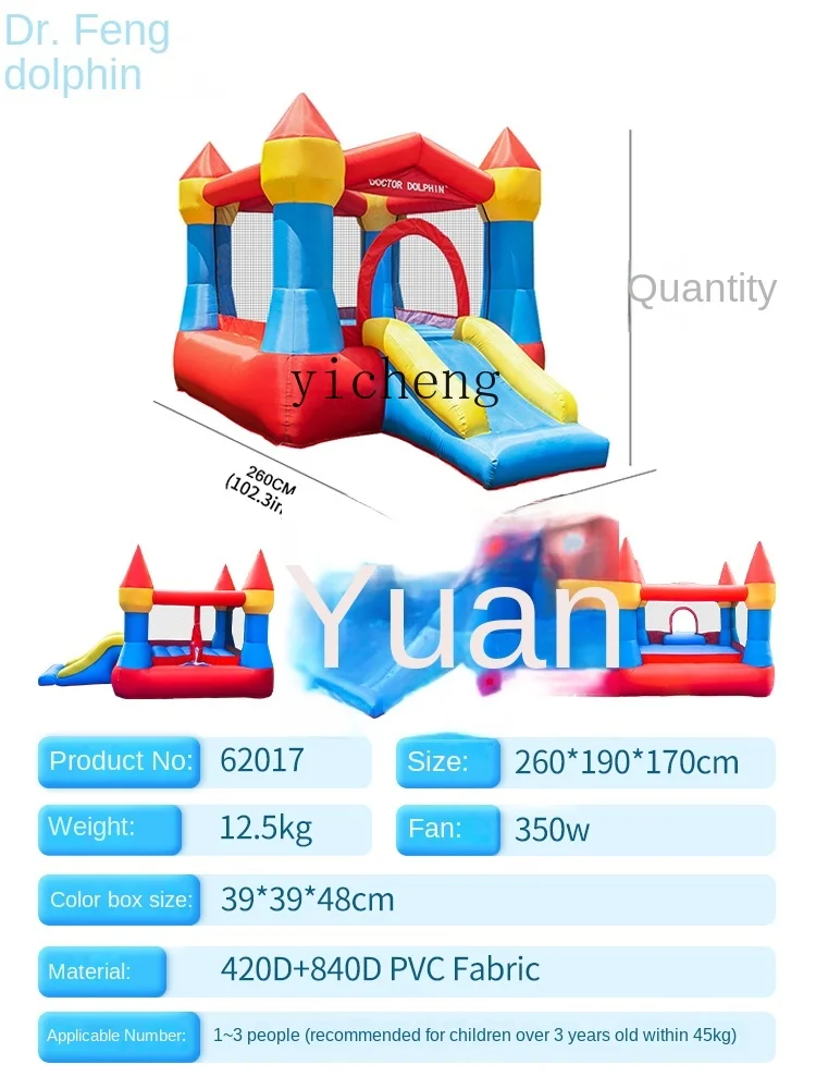 YY Children's Inflatable Castle Trampoline Household Indoor Small Inflatable Slide