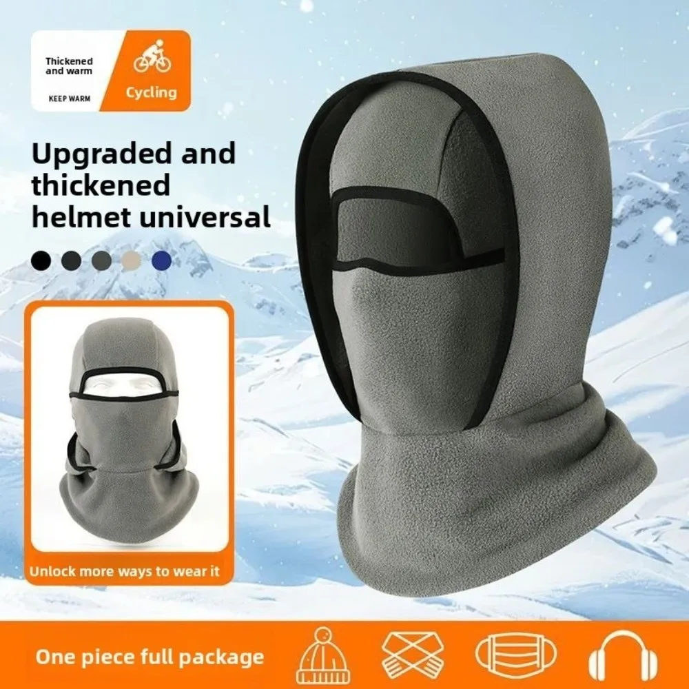 Doppellagige Sturmhaube, Fahrradmütze, Fleece-Nackenschutz, warme Mütze, Maske, kältebeständig, verdickt, für Ski, winddichte Mütze, Bergsteigen