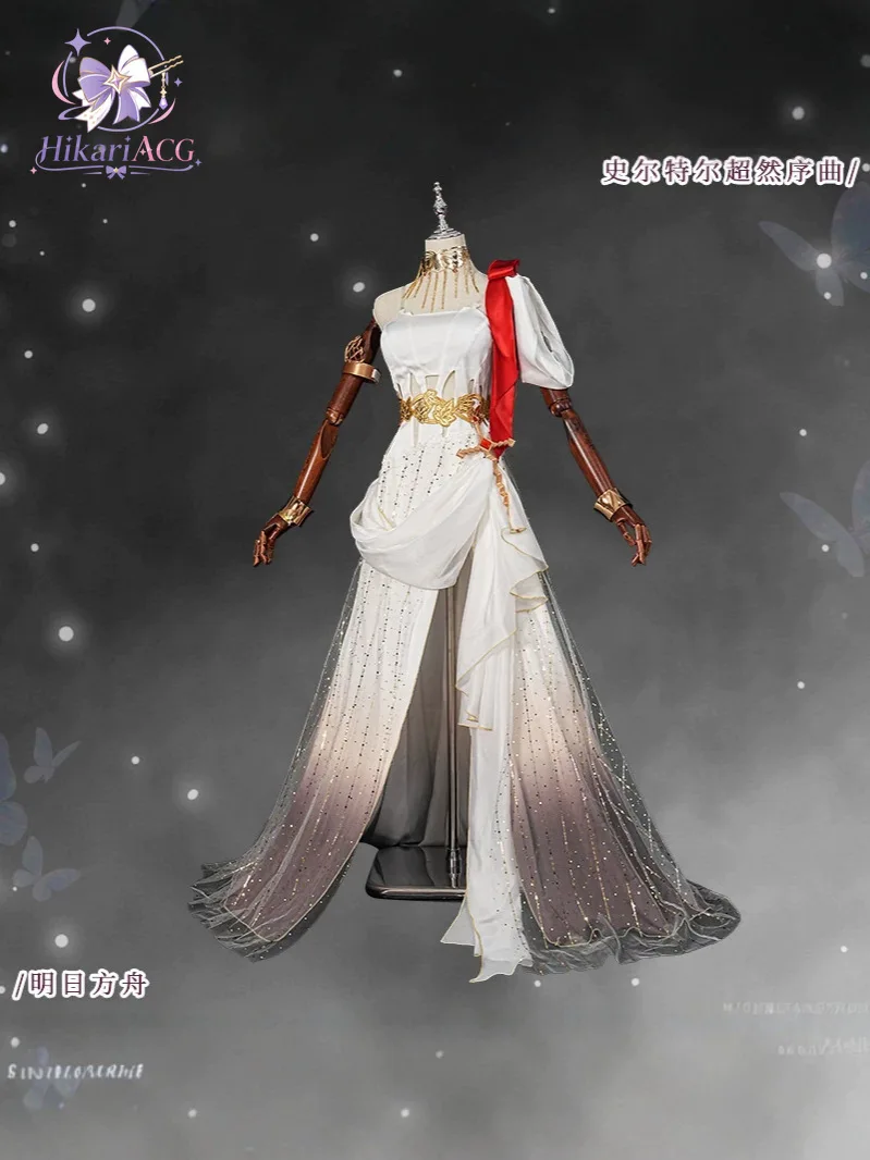 Anime Game Outfit Arknights Il Siracusano Surtr Cosplay Costume Full Set Stage Performance Comic Con Party Show