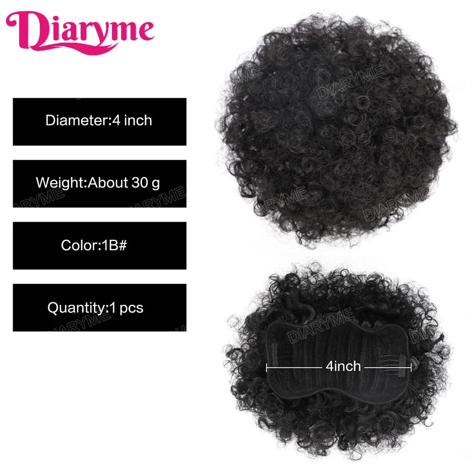 4Inch Synthetic Afro Puff Drawstring Ponytail for Girls Kids Black Women Small Size Hair Buns Kinky Curly Hair Donut Chignon