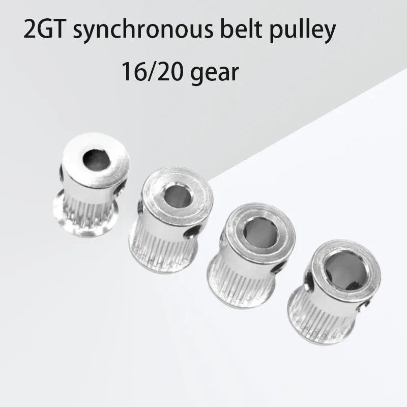 2GT synchronous wheel 16 teeth 20 teeth belt pulley pulley wear-resistant transmission gear universal accessories
