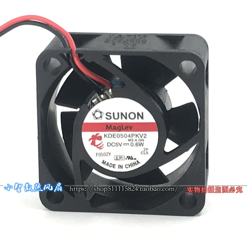 ORIGINAL KDE0504PKV2 5V 0.6W 4020 40*40*20mm KIPAS PENDINGIN RADIATOR BARU