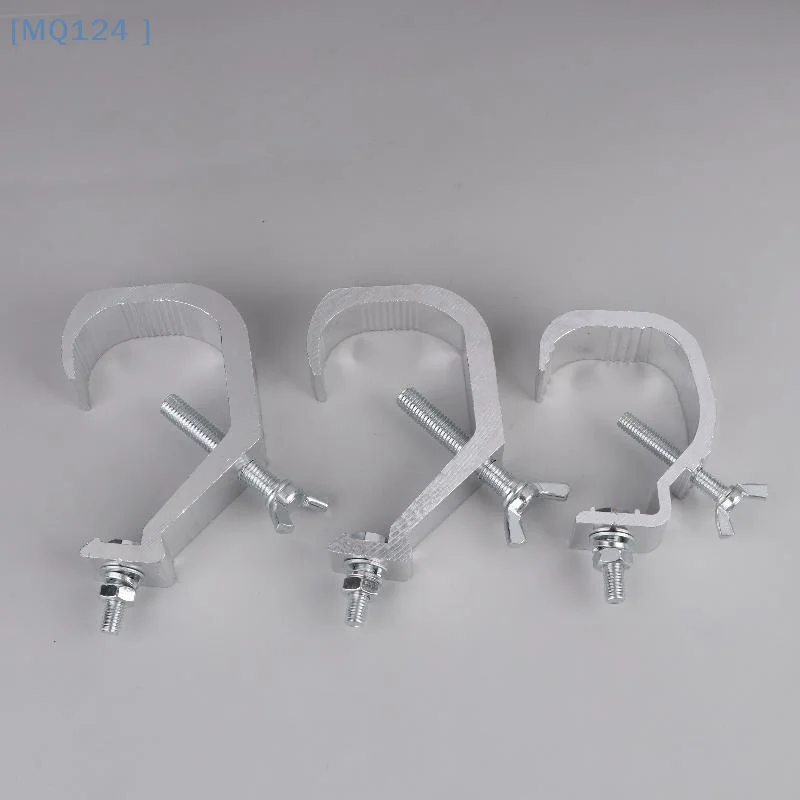 【MQ124】1 шт. аксессуары «сделай сам» для DJ освещения, номинальные фонари, точечные светильники, крючок, крепеж, сценические фонари, зажим, кронштейн, подвесной крючок