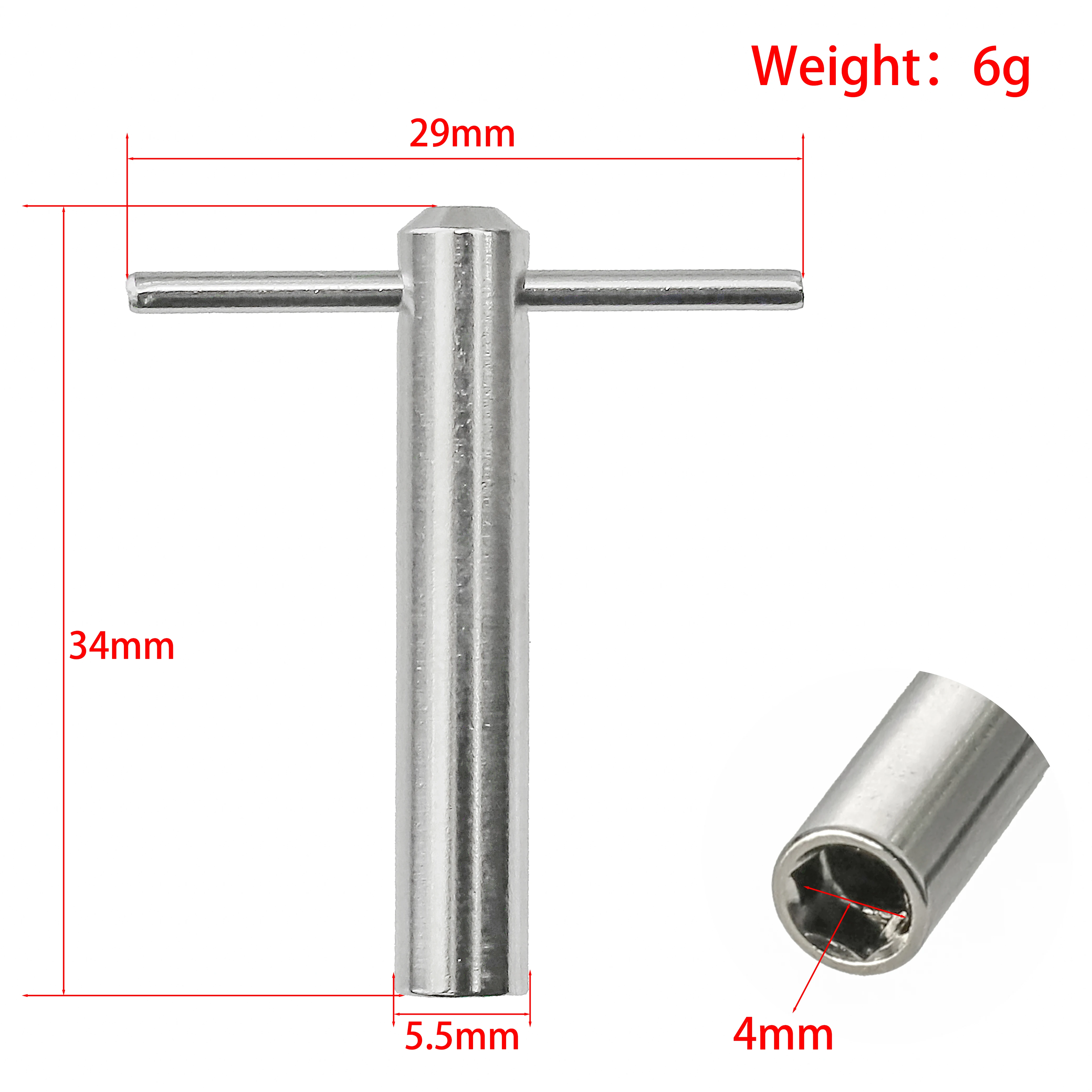 أداة سيارة RC صغيرة - مقبس سداسي 4 مم، متخصصة لتفكيك صامولة M2 وشد صامولة الإطارات لـ MINI-Q / MINI-Z