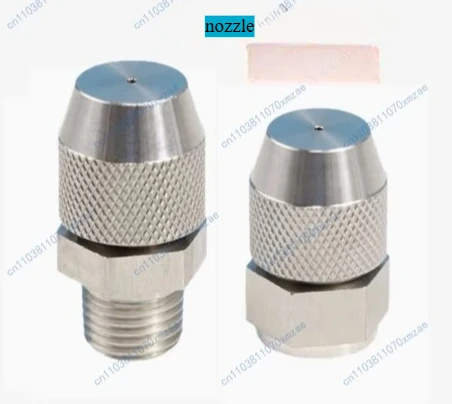 10pcs Adjustable Low Pressure Atomizing Nozzle, Water Spray Nozzles, for Fog Cannon Machine Stainless Steel 1/4 Inch
