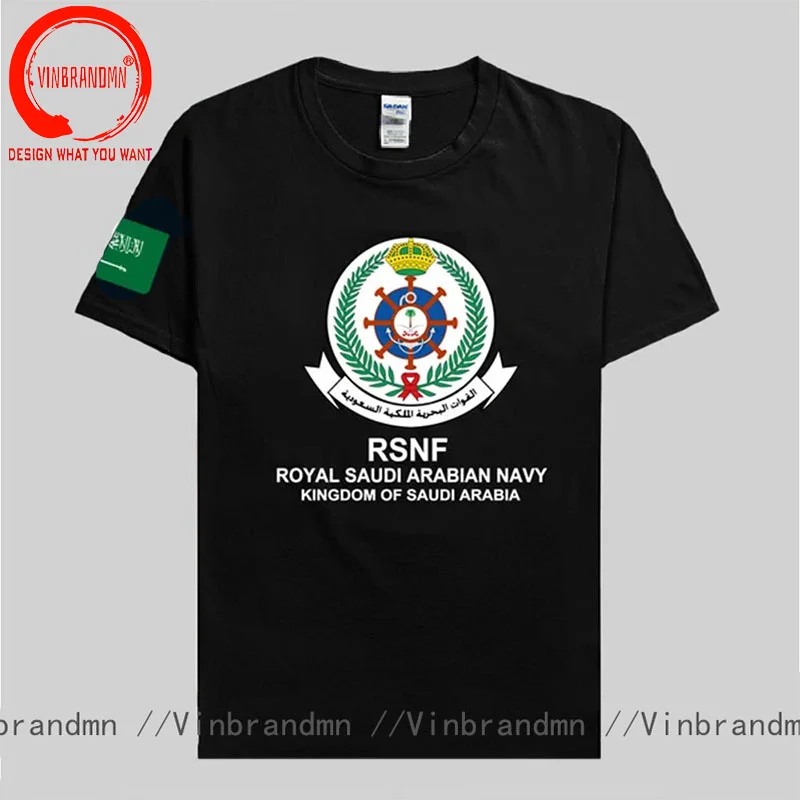 Saudi Arabia Marines Saudi Arabian SA SAU New Tops T Shirt Clothes Short Sleeve Military Tactical Army Country Fashion T-Shirts