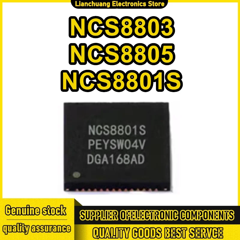 NCS8803 NCS8805 NCS8801S QFN56 IC Chip 100% New Original in stock