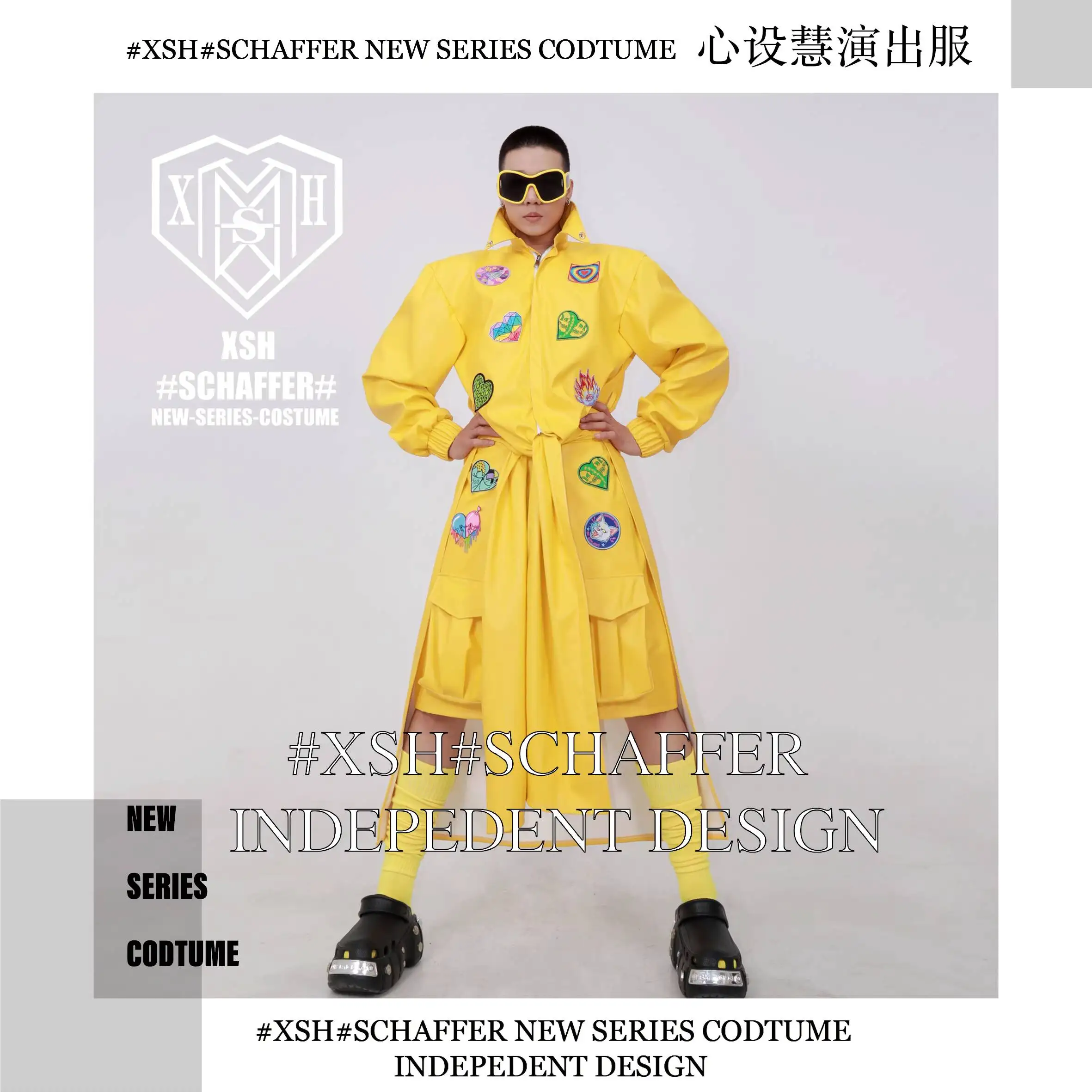 

Yellow Nightclub Men's Bar Gogo Cute Hip-Hop Trendy Cool Fashion DS Men's Atmosphere Park Parade Performance Costume