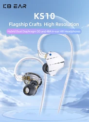KBEAR KS10 IEMS For Gaming 1DD+4BA Hybrid Technology HIFI Bass Earbuds In Ear Monitor Wired Headphones Noise Cancelling Headset