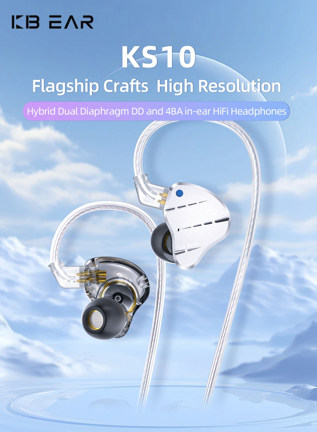 KBEAR KS10 IEMS For Gaming 1DD+4BA Hybrid Technology HIFI Bass Earbuds  In Ear Monitor Wired Headphones Noise Cancelling Headset