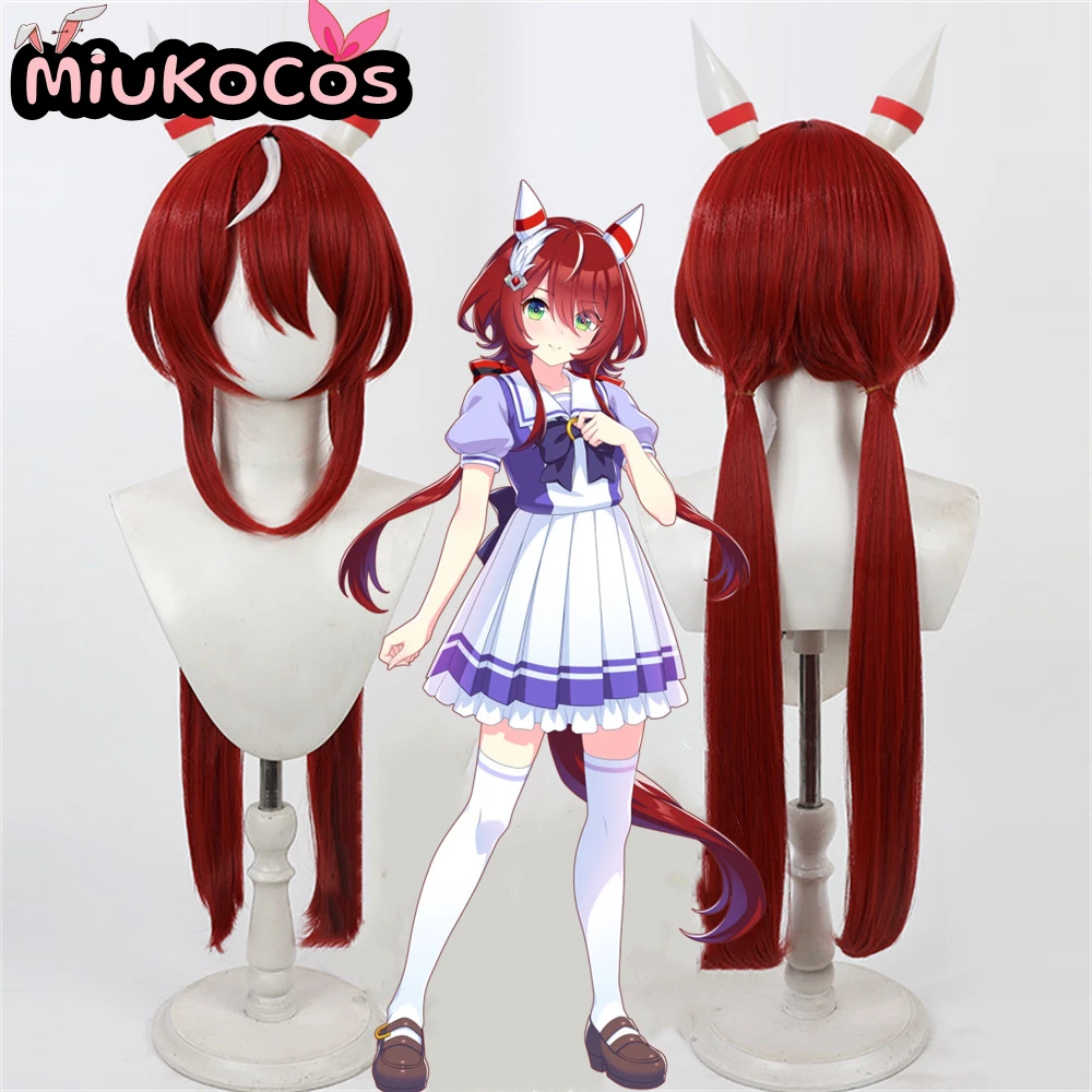 متوفر في المخزون ю ineバリアasirOn Win الاختلاف شعر مستعار تأثيري مع آذان وذيل MiukoCosplay لعبة Umamusume: كوسبلاي ديربي جميل