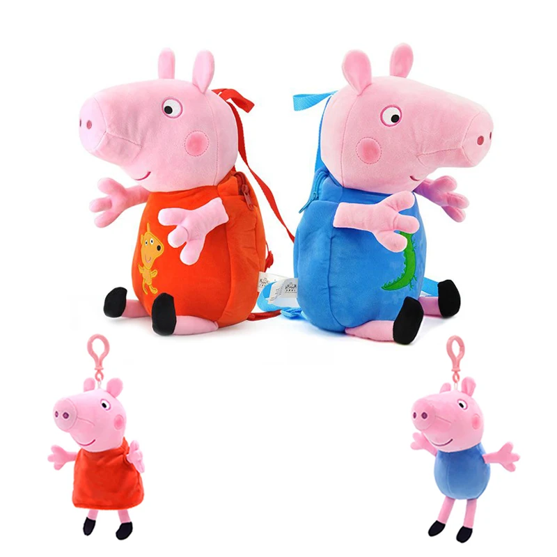 Peppa Pig ตุ๊กตากระเป๋าเป้สะพายหลังชุด George โรงเรียนอนุบาลกระเป๋าเป้สะพายหลังการ์ตูนไหล่กระเป๋าเด็กจี้ตกแต่งของขวัญของเล่น