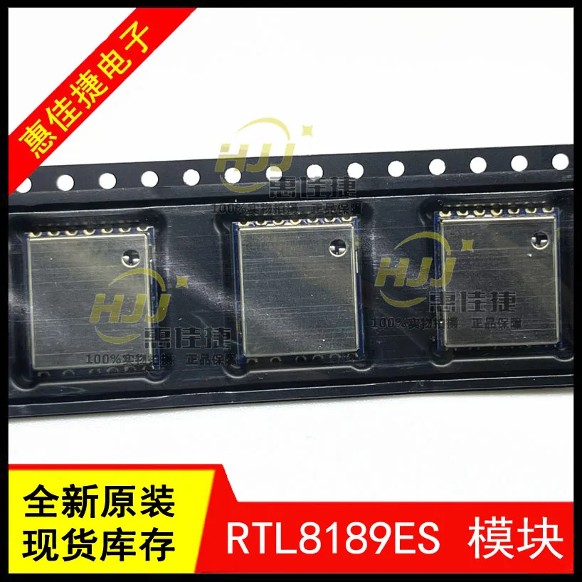 RTL8189ES RTL8189ES-13P SDIO INTERFACE WIFI WIRELESS MODULE LOW-POWER BRAND NEW STOCK