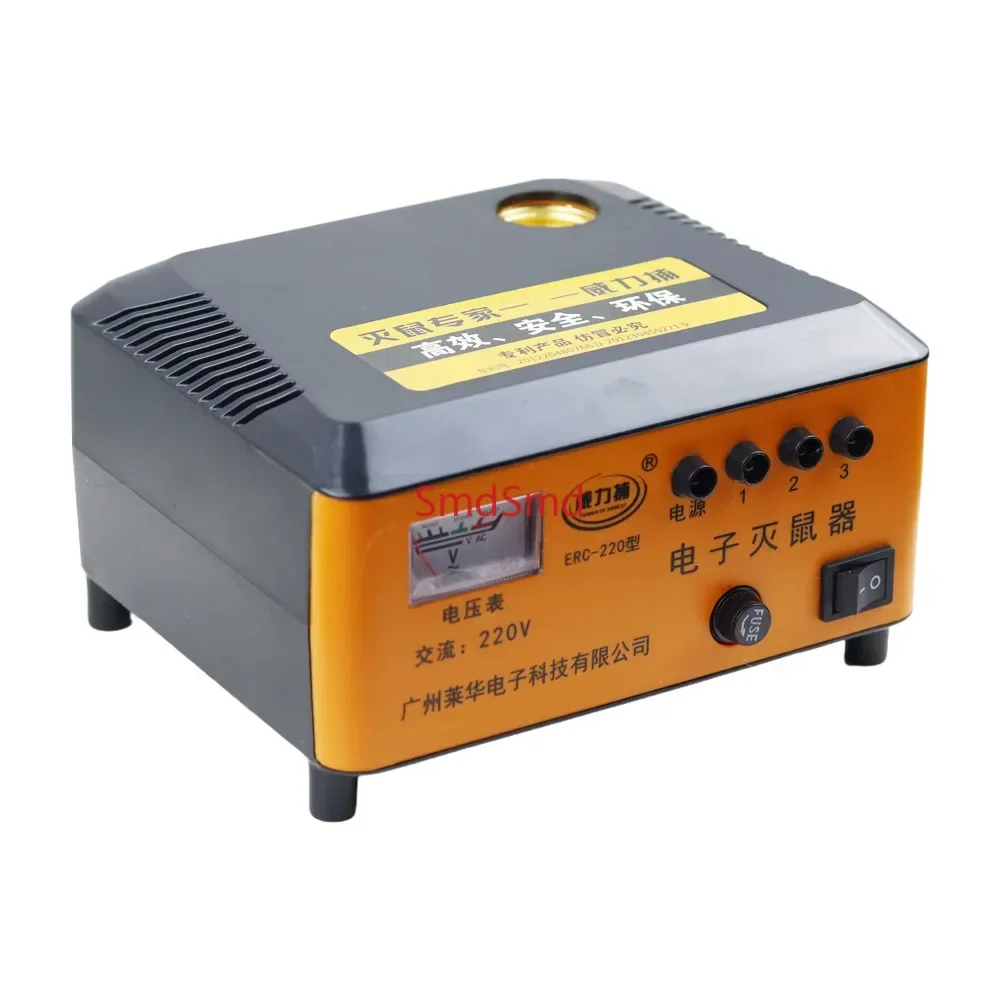 ERC-220 Electric rodenticide machine to efficient rodent trapping,Effective Work for Mice in Living Room,Kitchen,Attic