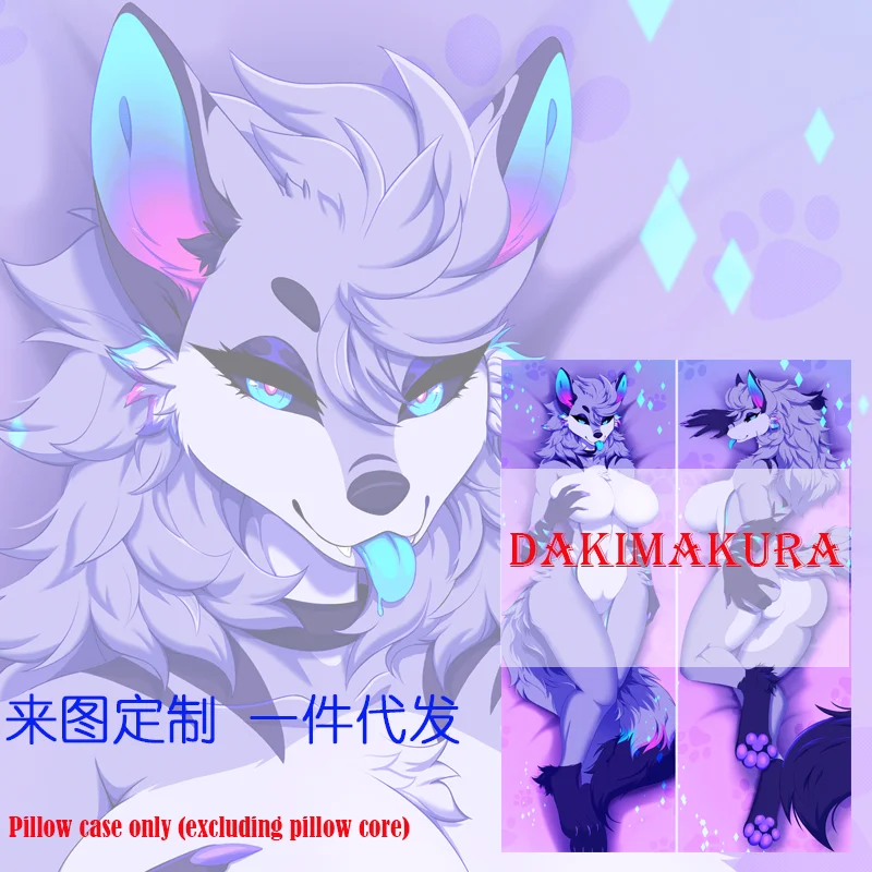 

Dakimakura Anime Rokos I Sexy Wolf Furry Double Sided Print Life-size Body Pillow Cover