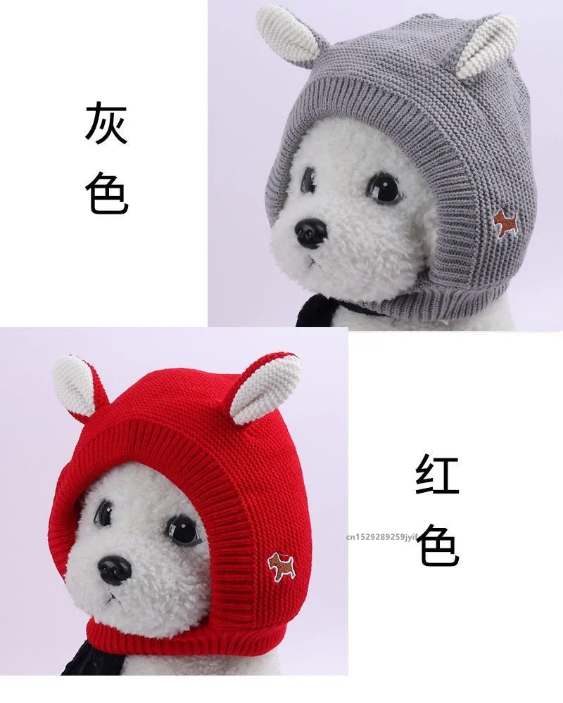 الشتاء الدافئة الكلب قبعة الأذن يفشل حماية الضوضاء يندبروف آذان الحيوانات الأليفة يغطي محبوك غطاء للأذنين لملحقات جرو صغير متوسط