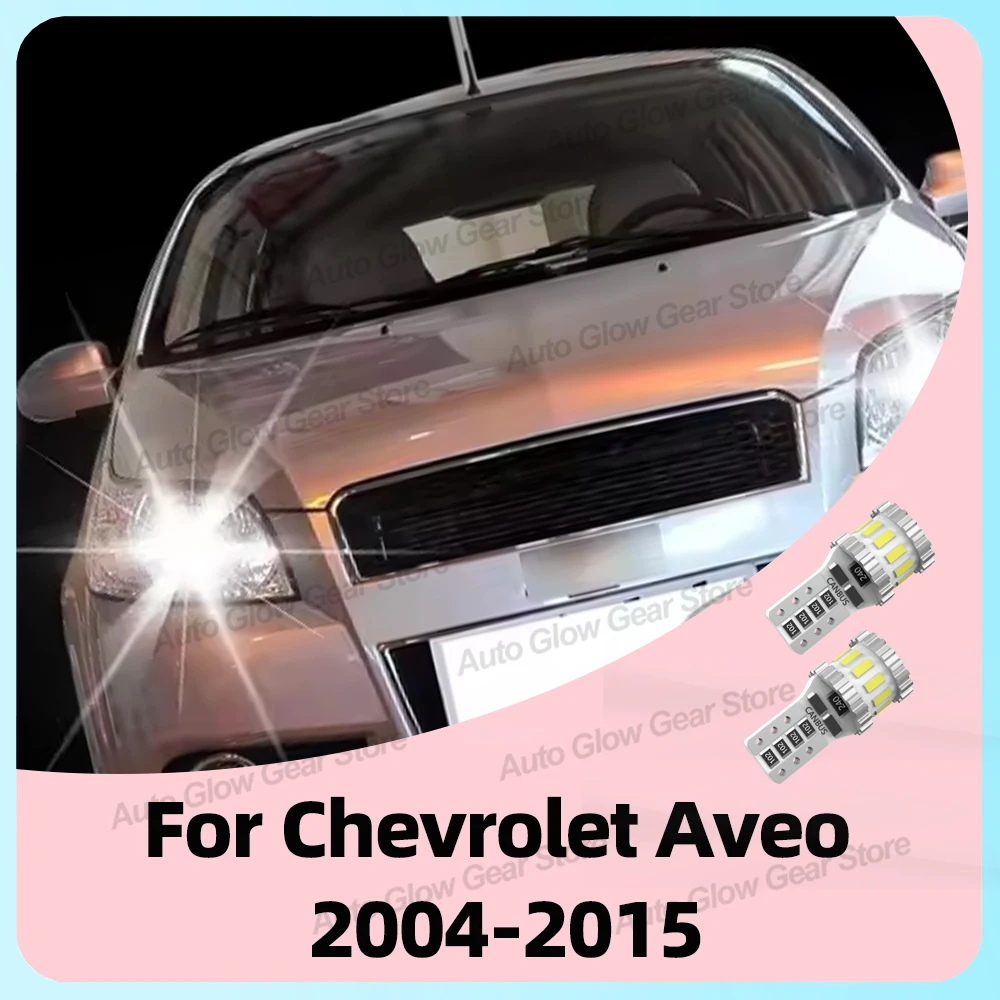 2 шт. светодиодный парковочный фонарь для Chevrolet Aveo 2004 2005 2006 2007 2008 2009 2010 2011 2012 2013 2014 2015 аксессуары габаритная лампа